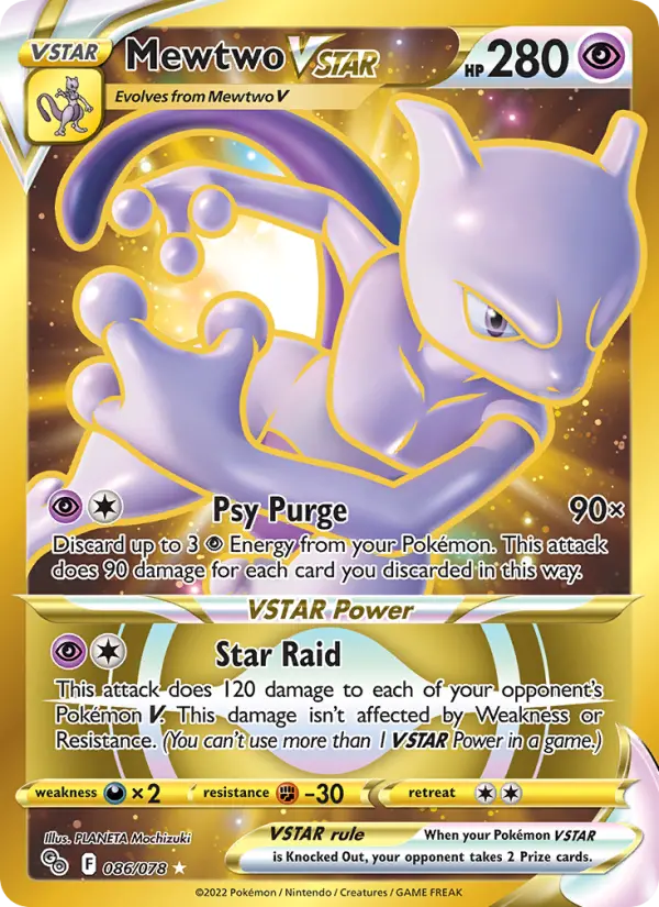 Mewtwo VSTAR #086 — Pokémon GO