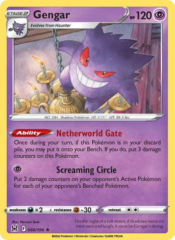 Gengar #066 — Lost Origin