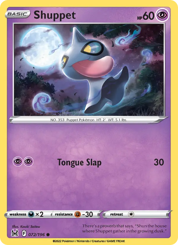 Shuppet #072 — Lost Origin