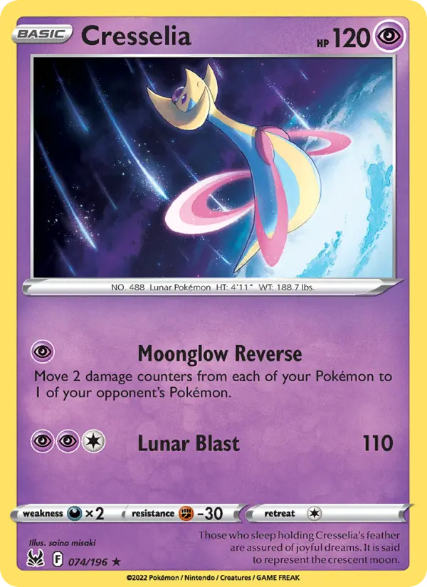 Cresselia #074 — Lost Origin