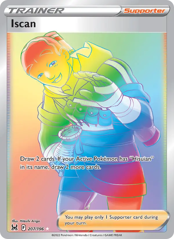 Iscan #207 — Lost Origin
