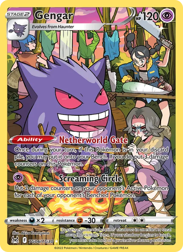 Gengar #TG06 — Lost Origin