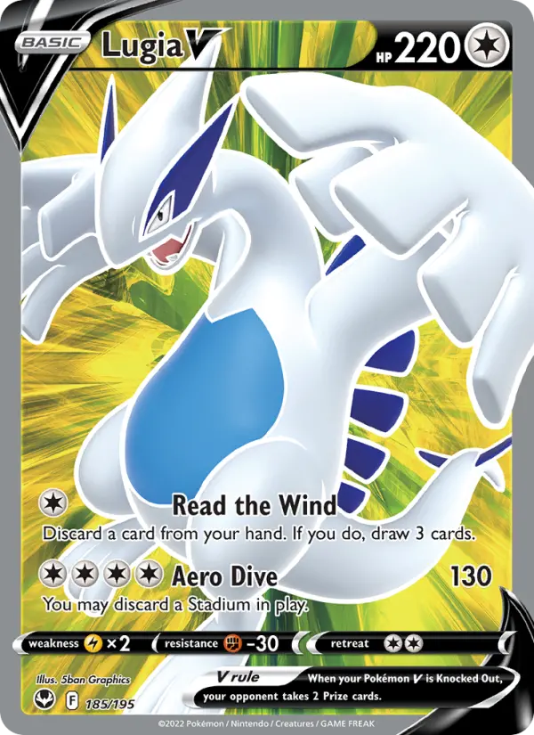 Lugia V #185 — Silver Tempest