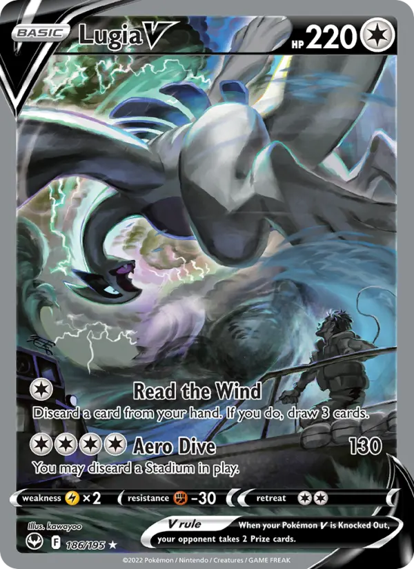 Lugia V #186 — Silver Tempest