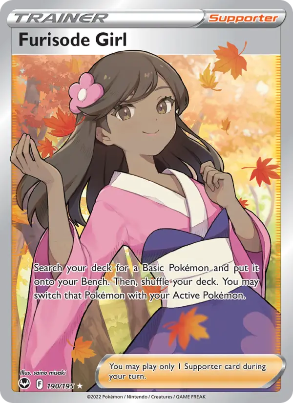 Furisode Girl #190 — Silver Tempest