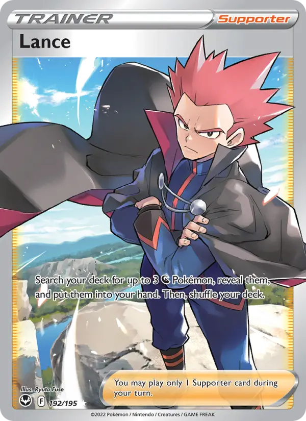 Lance #192 — Silver Tempest