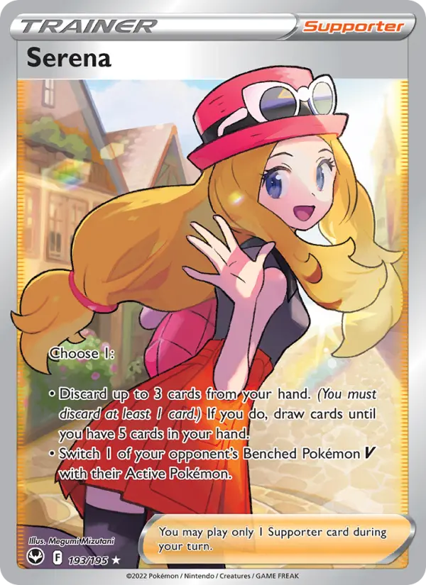 Serena #193 — Silver Tempest