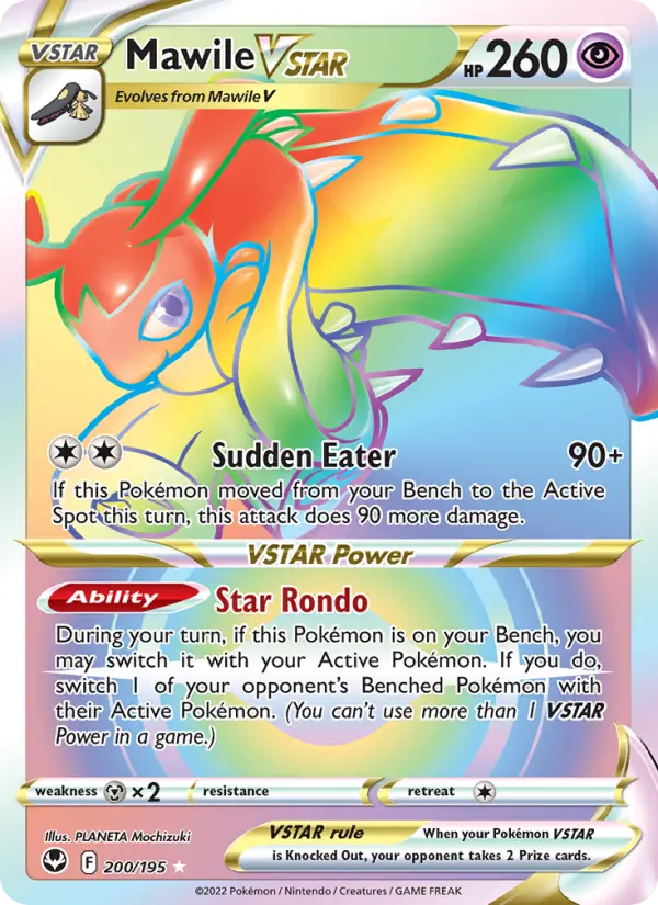 Mawile VSTAR #200 — Silver Tempest