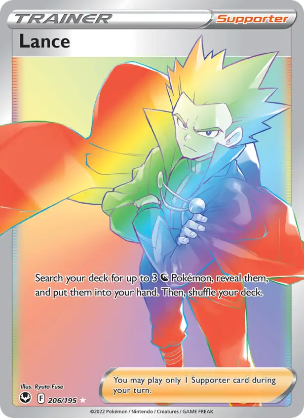 Lance #206 — Silver Tempest
