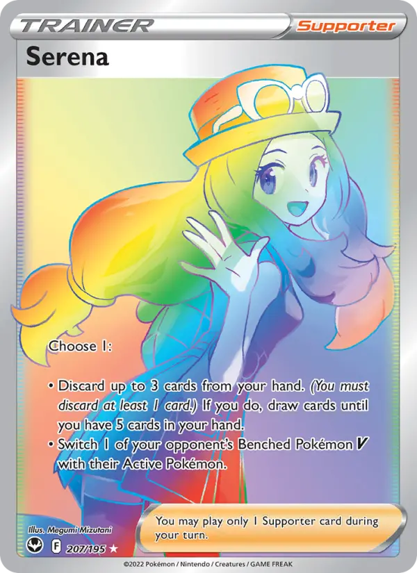Serena #207 — Silver Tempest