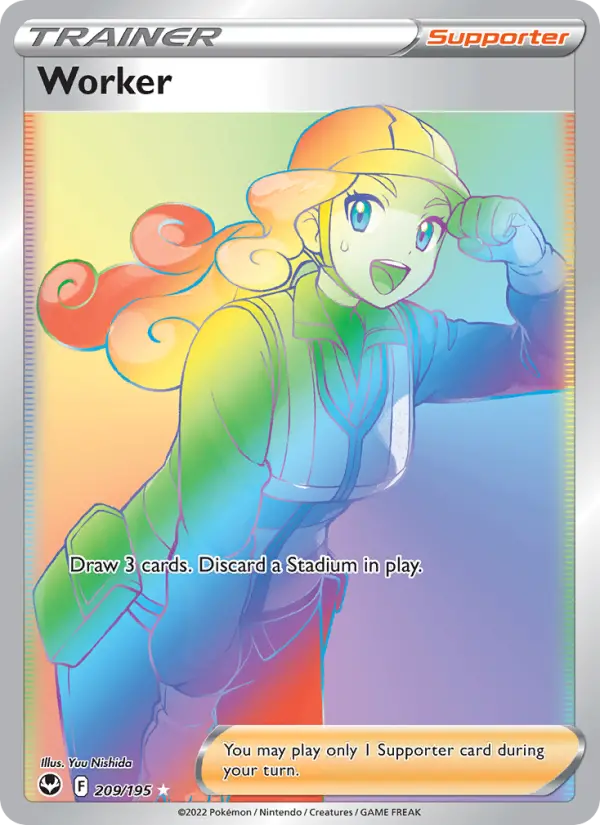Worker #209 — Silver Tempest