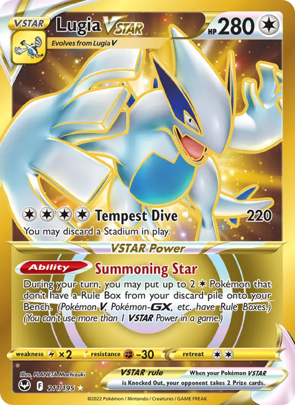 Lugia VSTAR #211 — Silver Tempest