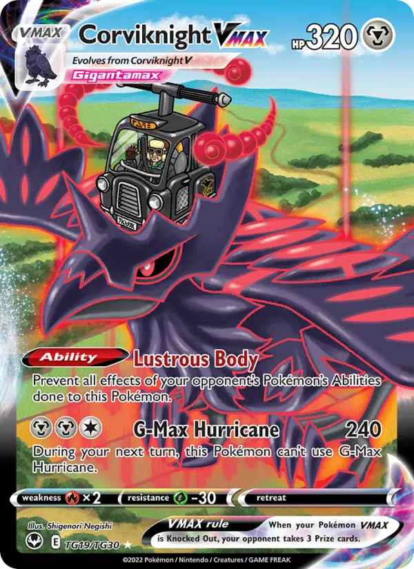Corviknight VMAX #TG19 — Silver Tempest