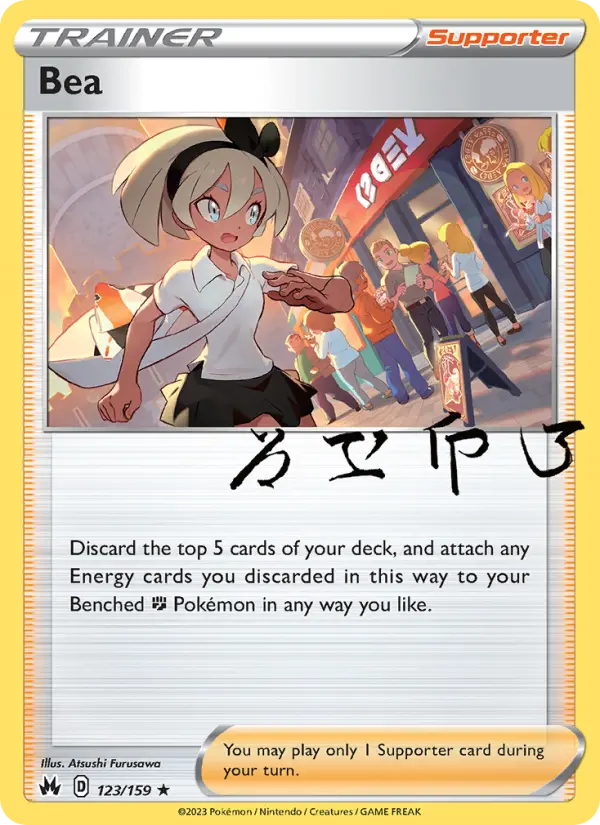 Bea #123 — Crown Zenith