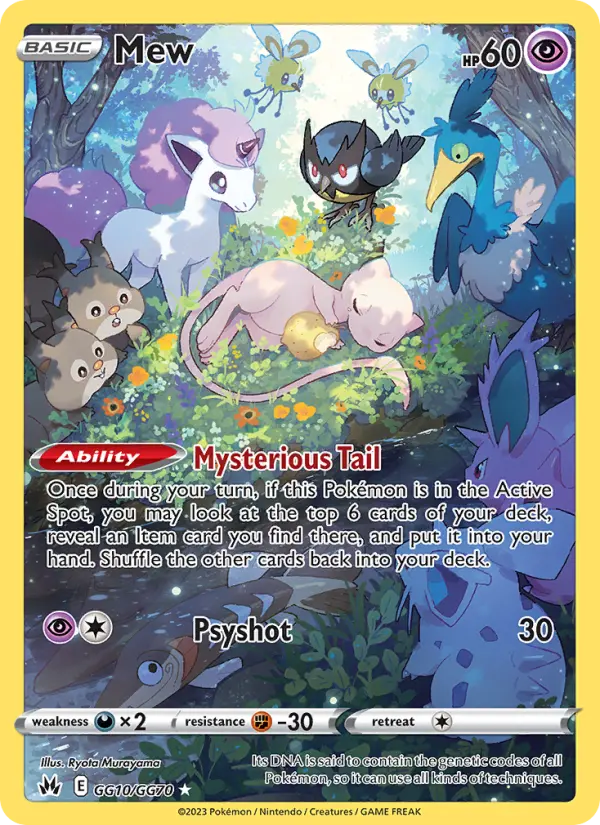 Mew #GG10 — Crown Zenith