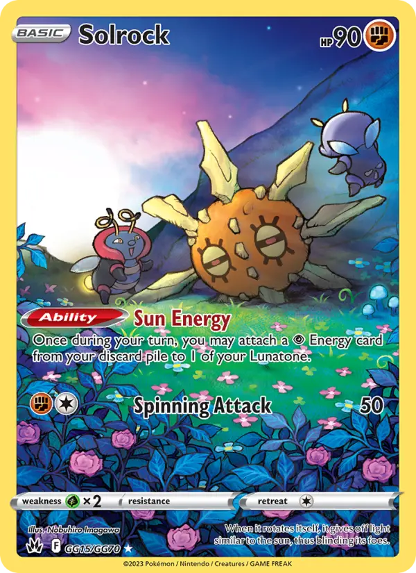 Solrock #GG15 — Crown Zenith
