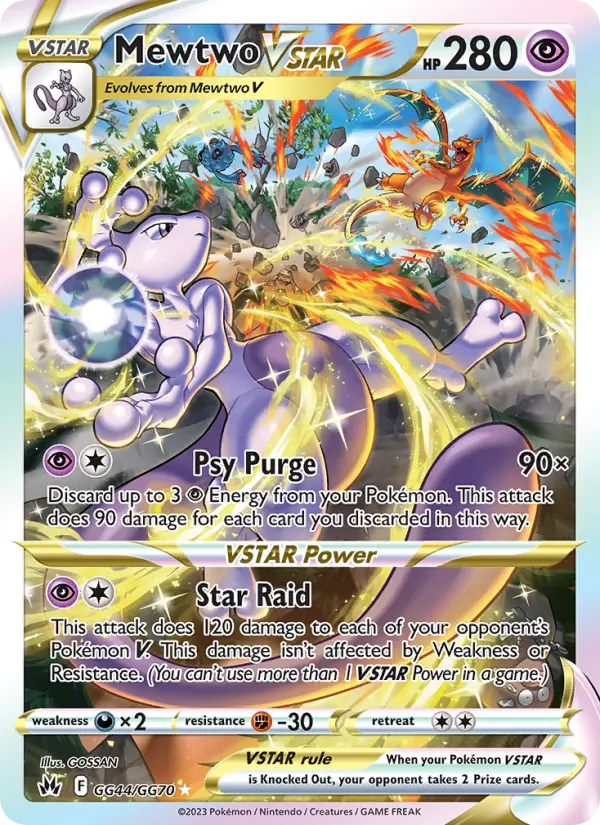 Mewtwo VSTAR #GG44 — Crown Zenith
