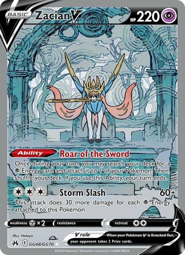 Zacian V #GG48 — Crown Zenith