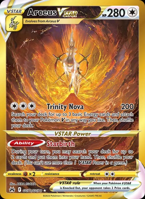 Arceus VSTAR #GG70 — Crown Zenith