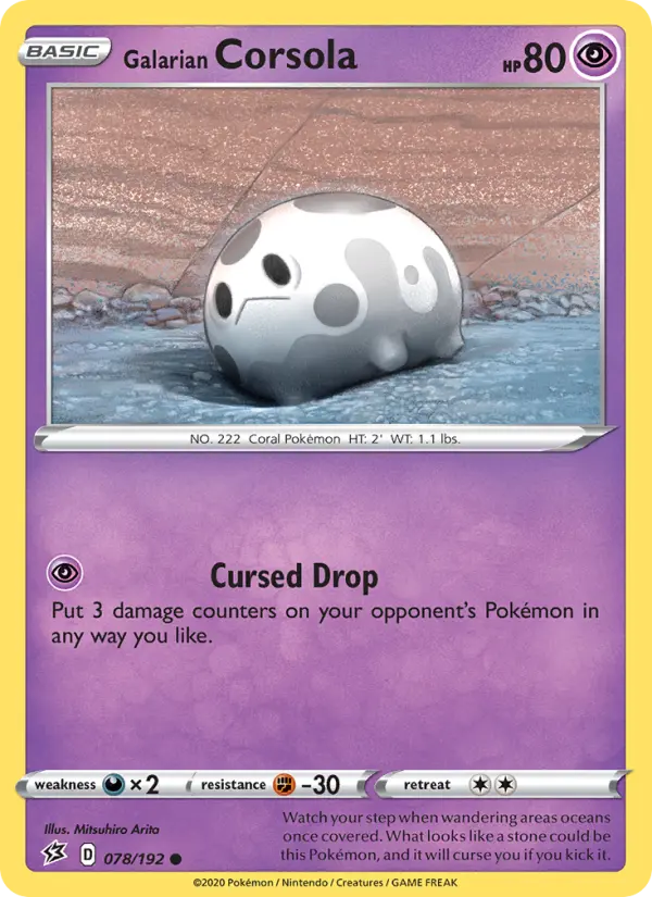 Galarian Corsola #78 — Rebel Clash