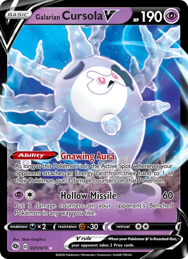 Galarian Cursola V #21 — Champion's Path