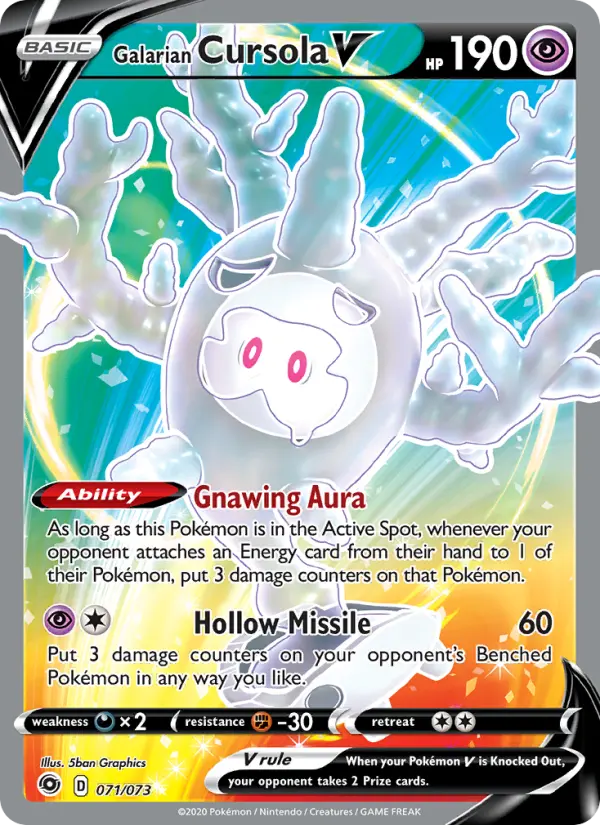 Galarian Cursola V #71 — Champion's Path
