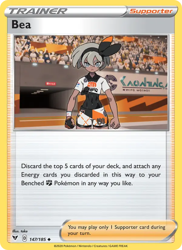 Bea #147 — Vivid Voltage