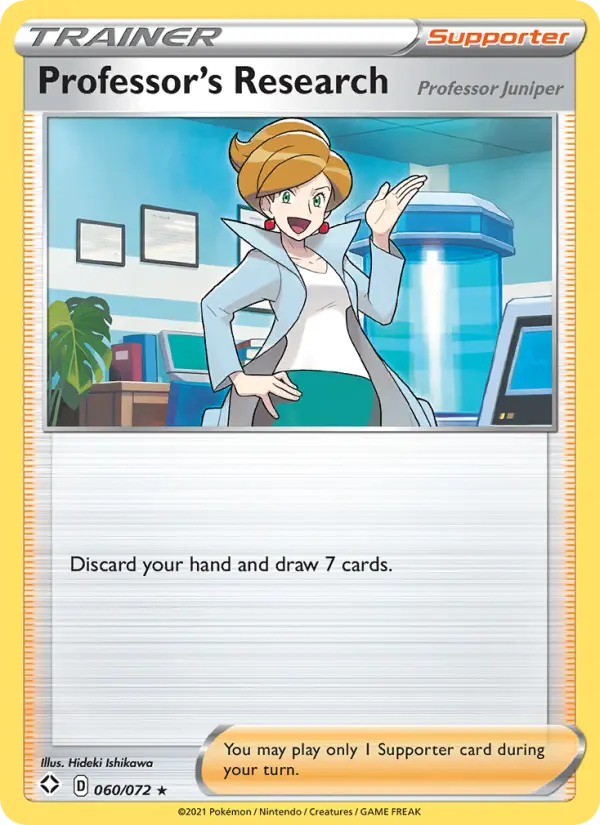 Professor's Research (Professor Juniper) #60 — Shining Fates