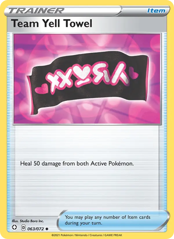 Team Yell Towel #63 — Shining Fates