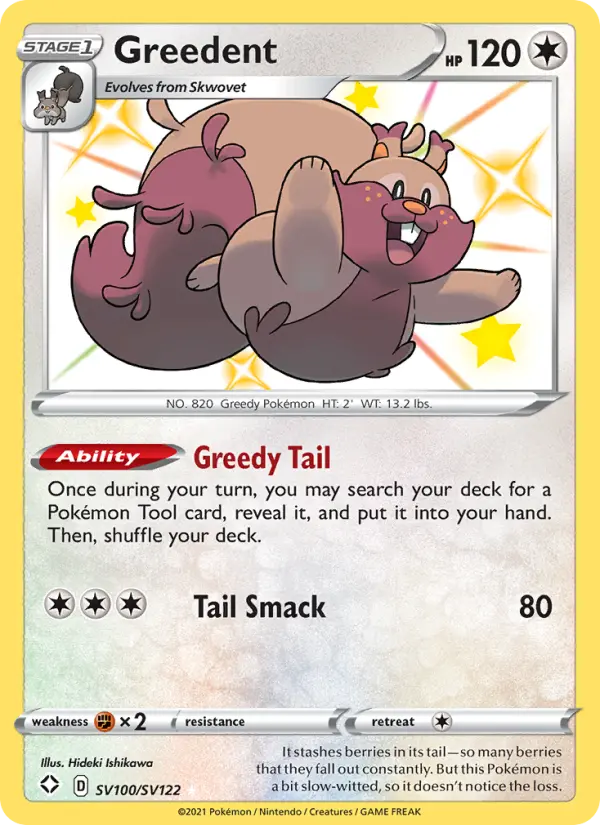 Greedent #SV100 — Shining Fates