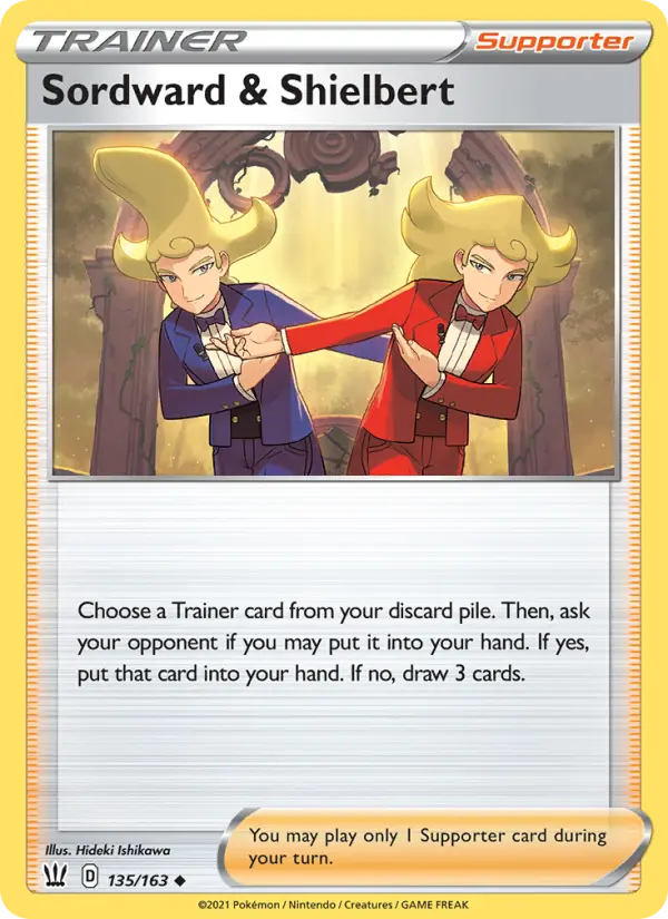 Sordward & Shielbert #135 — Battle Styles