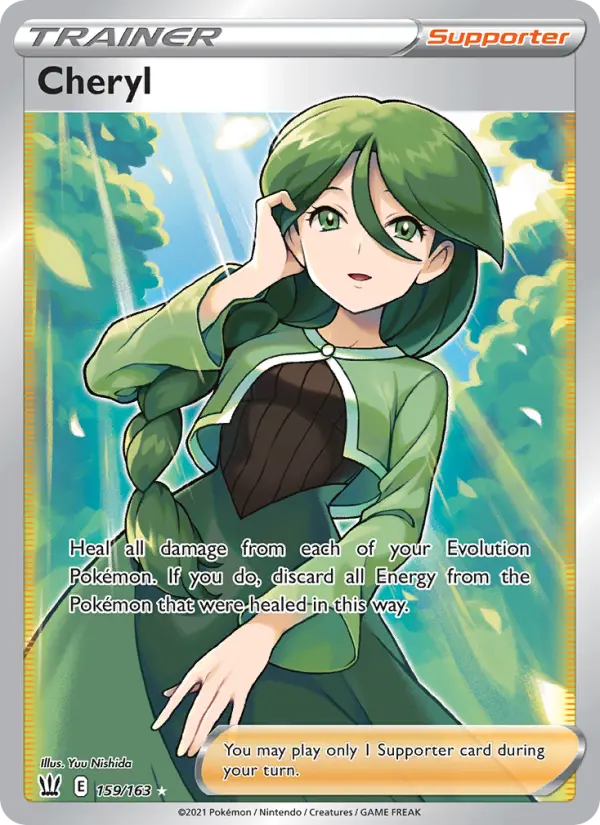 Cheryl #159 — Battle Styles