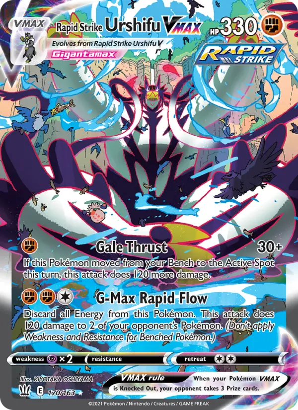 Rapid Strike Urshifu VMAX #170 — Battle Styles
