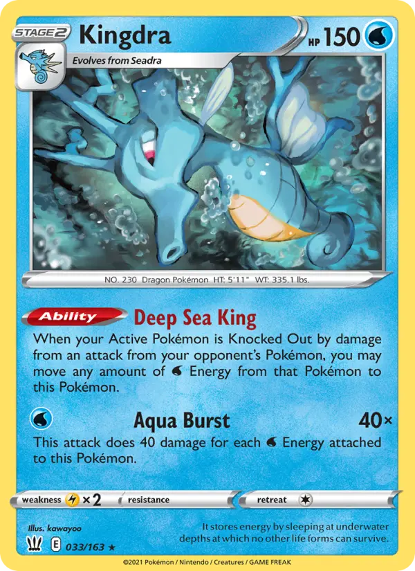 Kingdra #33 — Battle Styles