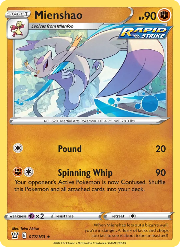 Mienshao #77 — Battle Styles