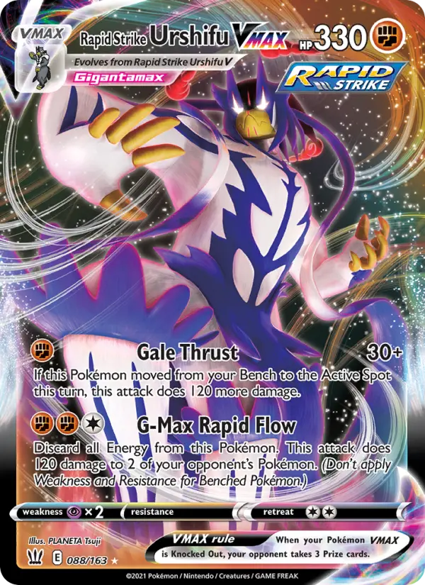 Rapid Strike Urshifu VMAX #88 — Battle Styles