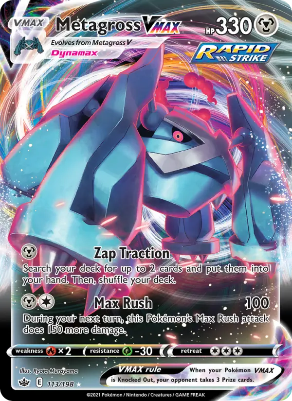 Metagross VMAX #113 — Chilling Reign