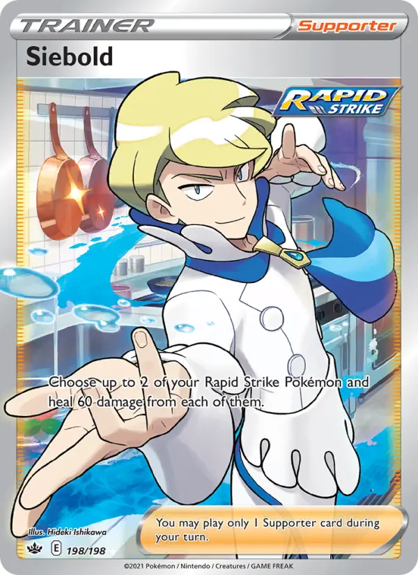 Siebold #198 — Chilling Reign
