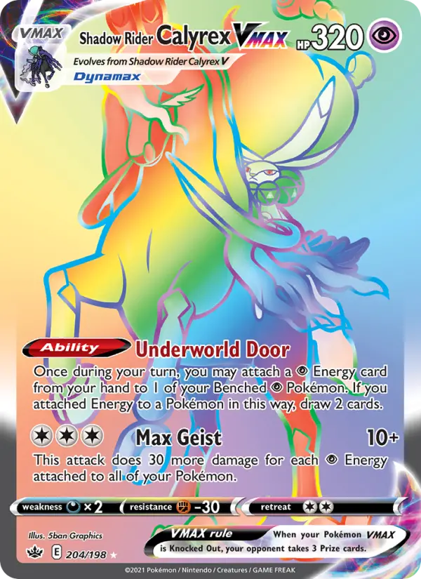Shadow Rider Calyrex VMAX #204 — Chilling Reign