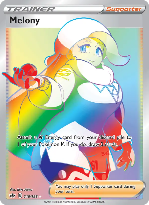 Melony #218 — Chilling Reign