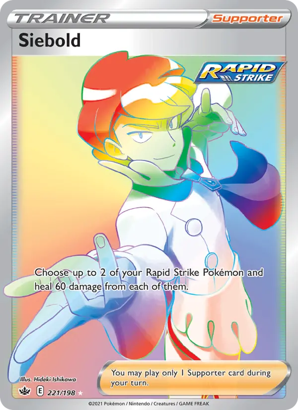 Siebold #221 — Chilling Reign