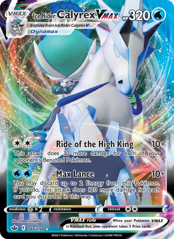 Ice Rider Calyrex VMAX #46 — Chilling Reign