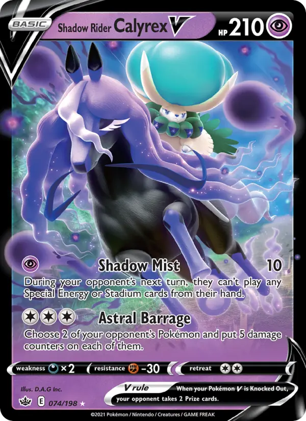 Shadow Rider Calyrex V #74 — Chilling Reign