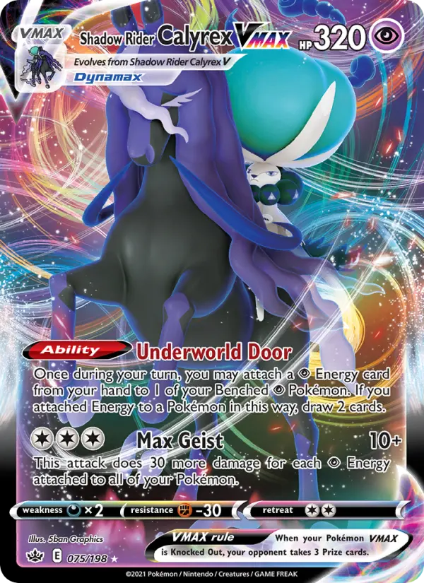 Shadow Rider Calyrex VMAX #75 — Chilling Reign