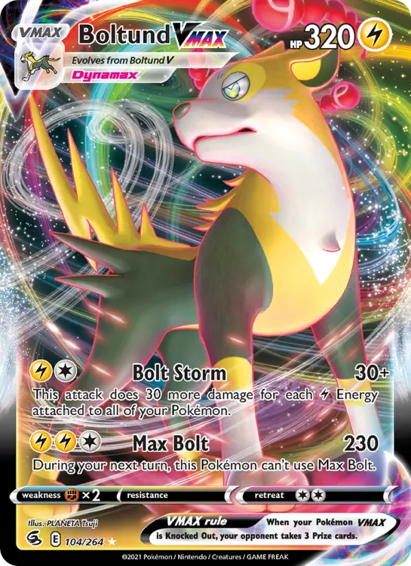 Boltund VMAX #104 — Fusion Strike