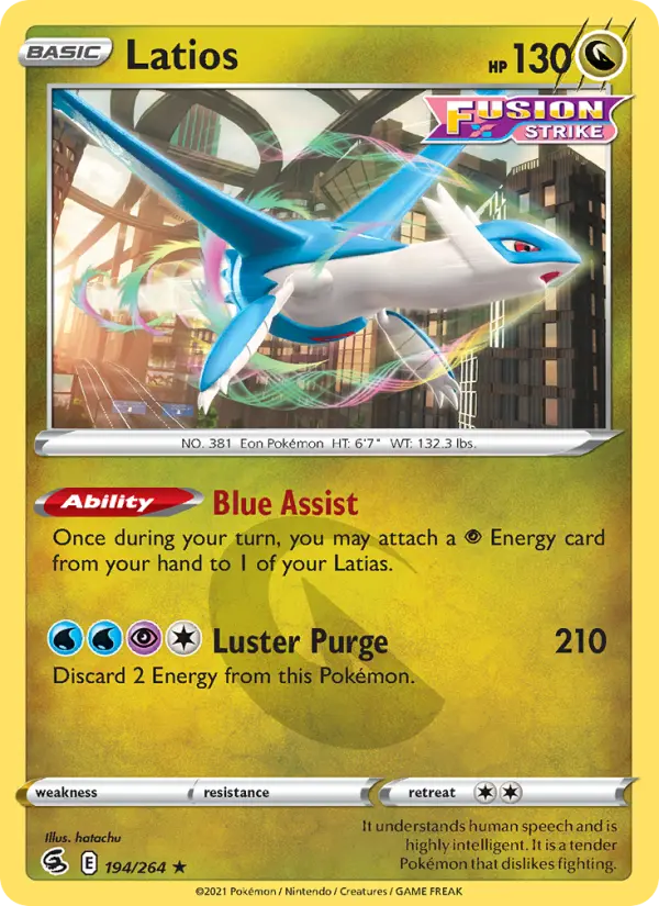 Latios #194 — Fusion Strike