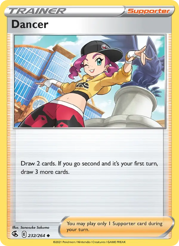 Dancer #232 — Fusion Strike