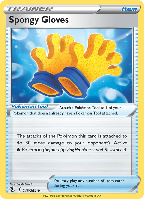 Spongy Gloves #243 — Fusion Strike