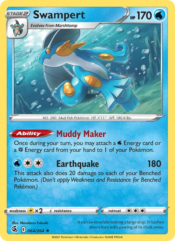 Swampert #64 — Fusion Strike