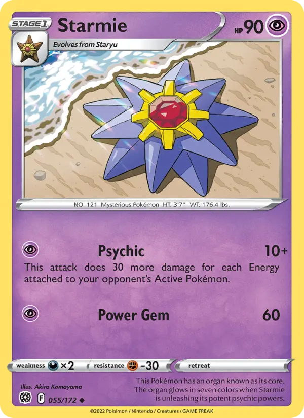 Starmie #055 — Brilliant Stars